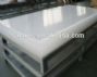 4x6 excellent acrylic sheet manufacture